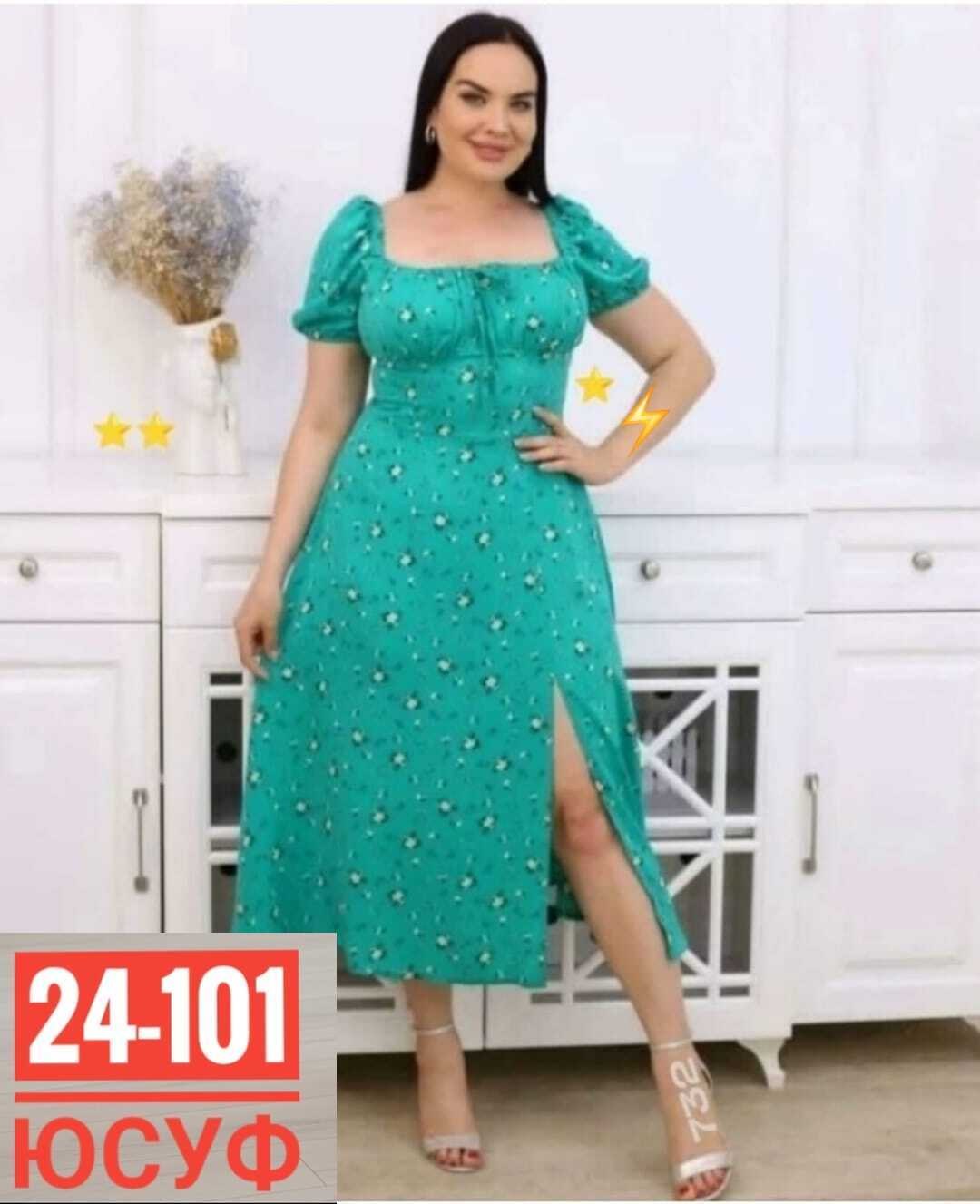 платье женской,платье модное,платье женское больших размеров,платья ,платье мода