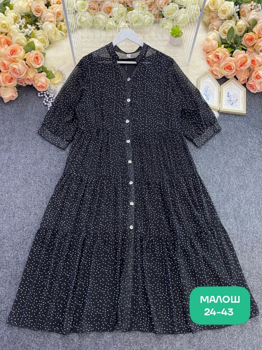 платья большие размеры,платье женской,платье,платье больших размеров повседневное,платье леопардовое