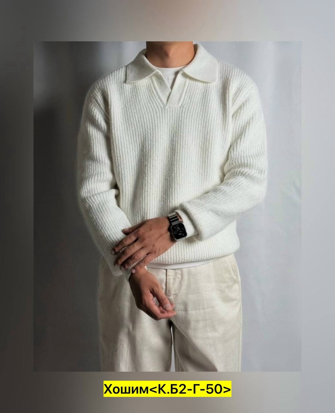 свитер для мужчин,свитера мужская,мужская кофта,кофта свитер,свитер