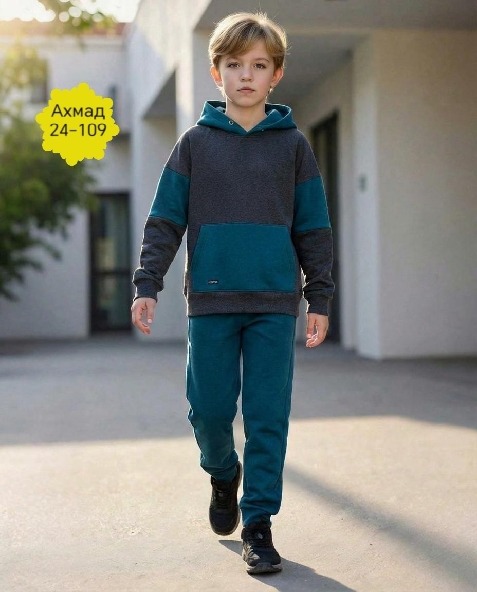 спортивный костюм для мальчика с начесом,костюм из футера для мальчика,детские костюм на флисе,cпортивный костюм для мальчика,детский костюм спортивный