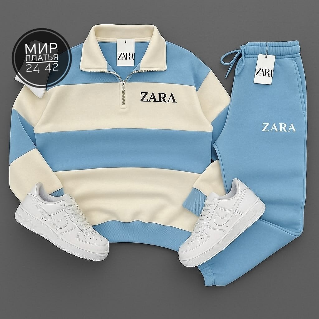 спортивный костюм zara,костюм двойка zara,спортивные костюм,костюм спортивный мужской,комплект костюм