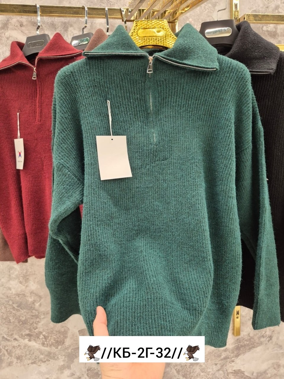 свитер кофта,женская кофта,свитер,кофта,женский свитер