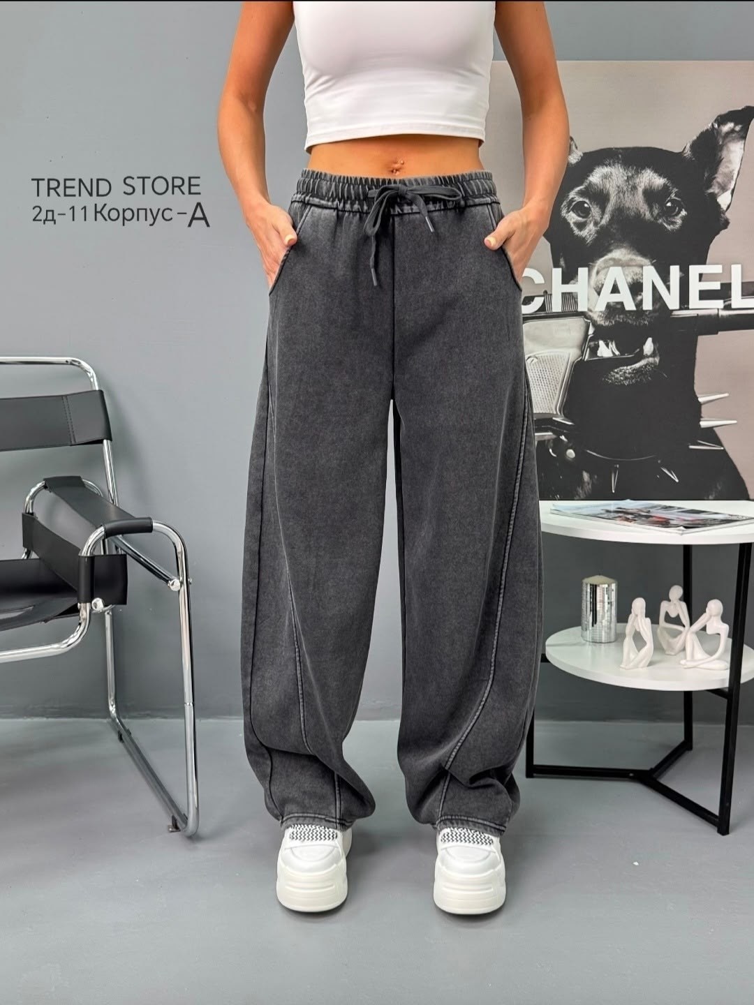 штаны палаццо,джинсы прямые палаццо клеш monica shop,брюки спортивные,оверсайз штаны,женские штаны