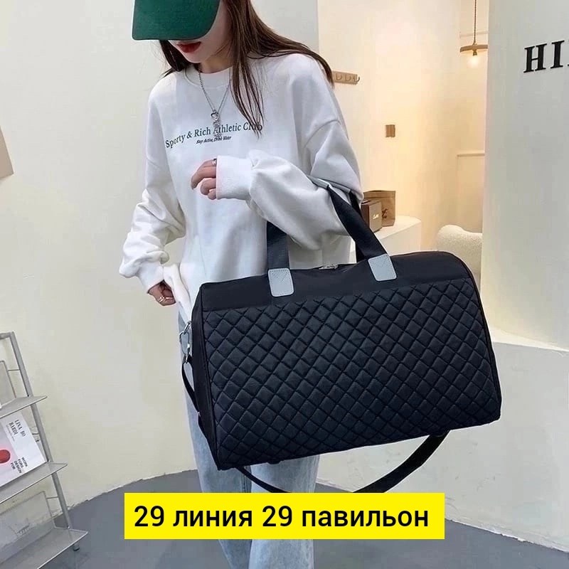 женская спортивная сумка,сумка розовая,сумка спортивная,сумки для фитнеса,повседневная женская сумка