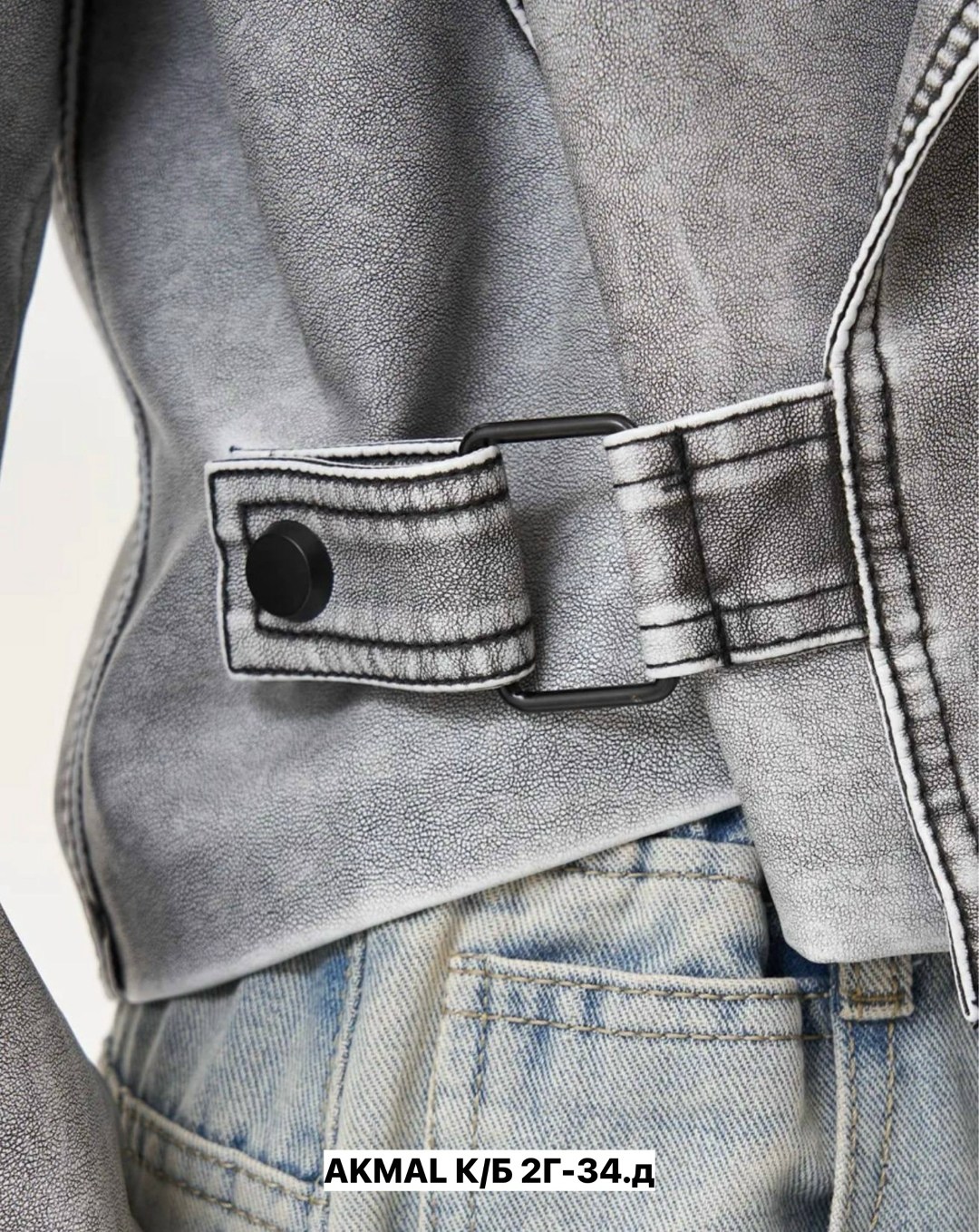 косуха куртка,кожаная куртка косуха,кожаная куртка косуха женская,куртка косуха женская,куртка женская