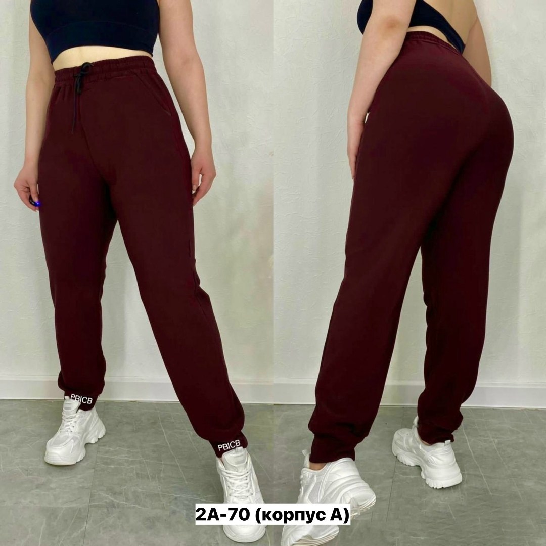 брюки спортивные женская,брюки теплые женские,штаны спортивные женские,брюки бриджи,спортивные брюки
