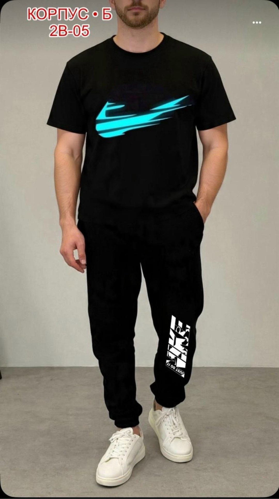 мужские спортивные костюмы,спортивные костюмы,спортивные костюмы для мужчин,костюм мужской,костюм для мужчин