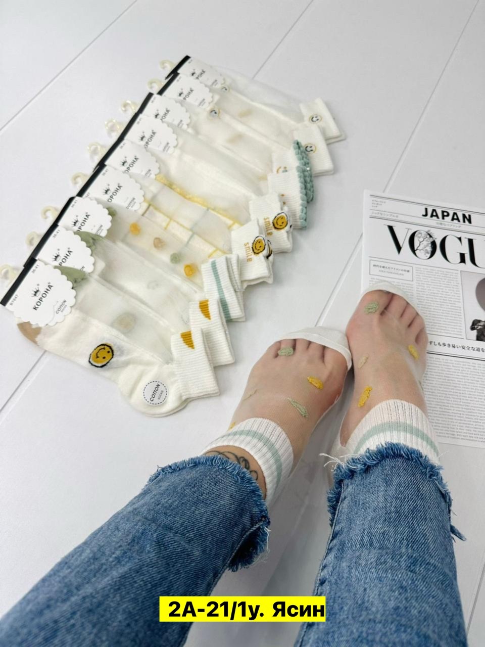 носки женские 10 пар,женские носки,носки женские комплект,носки turkan женские 10 пар,носки женские белые