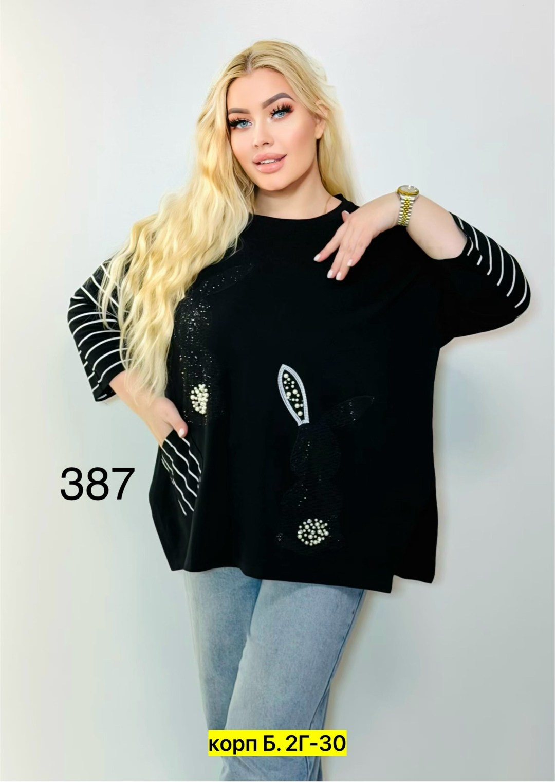 женская футболка больших размеров,туника нарядная,кофта женская,футболка больших размеров для женщин,