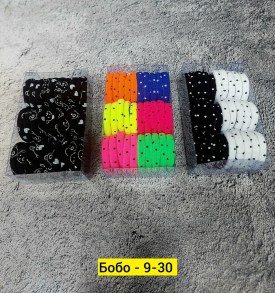 Новый год