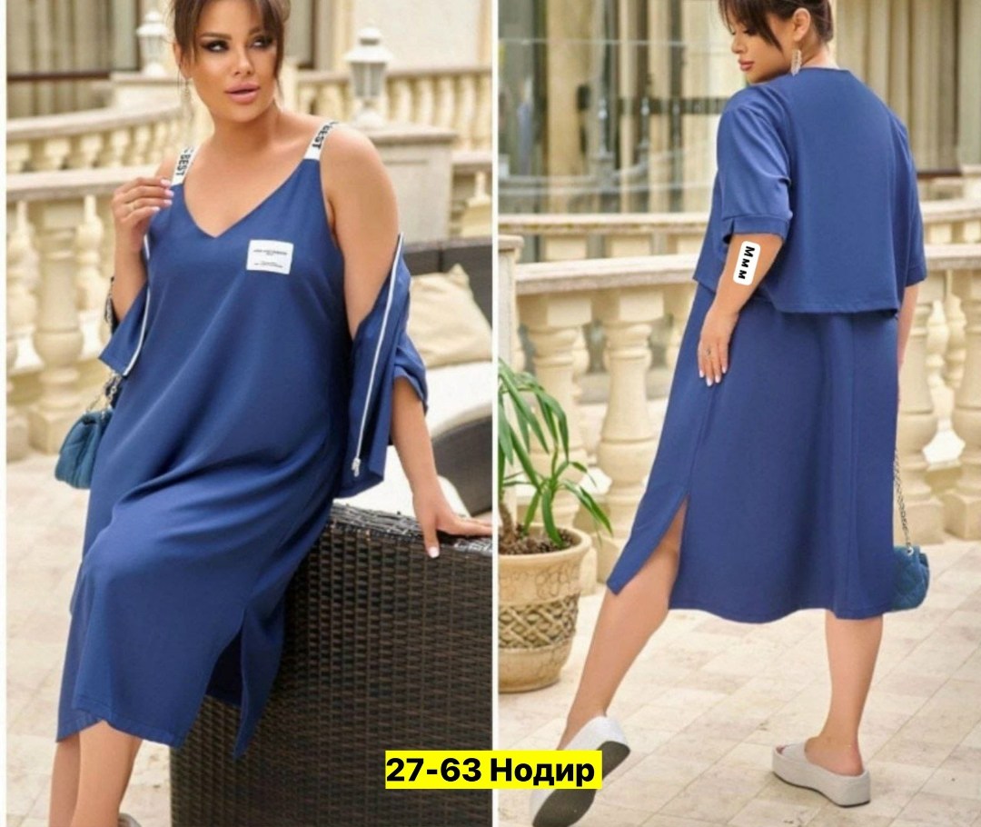 платье стильное,платье комплект,платье женской,платье свободное женское,женские платья больших размеров