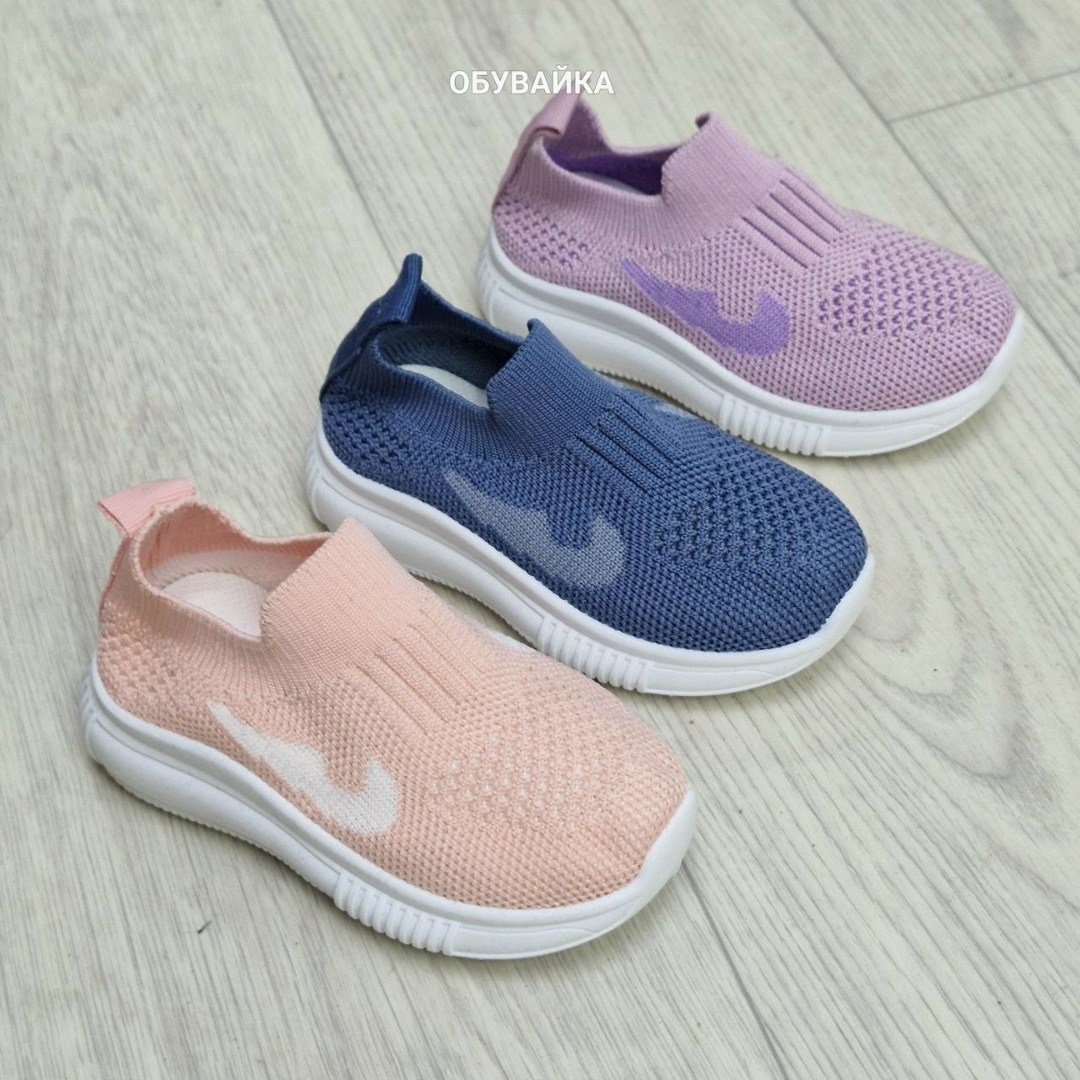 слипоны детские,детские кроссовки,детская ,слипоны детские кеды летние,
