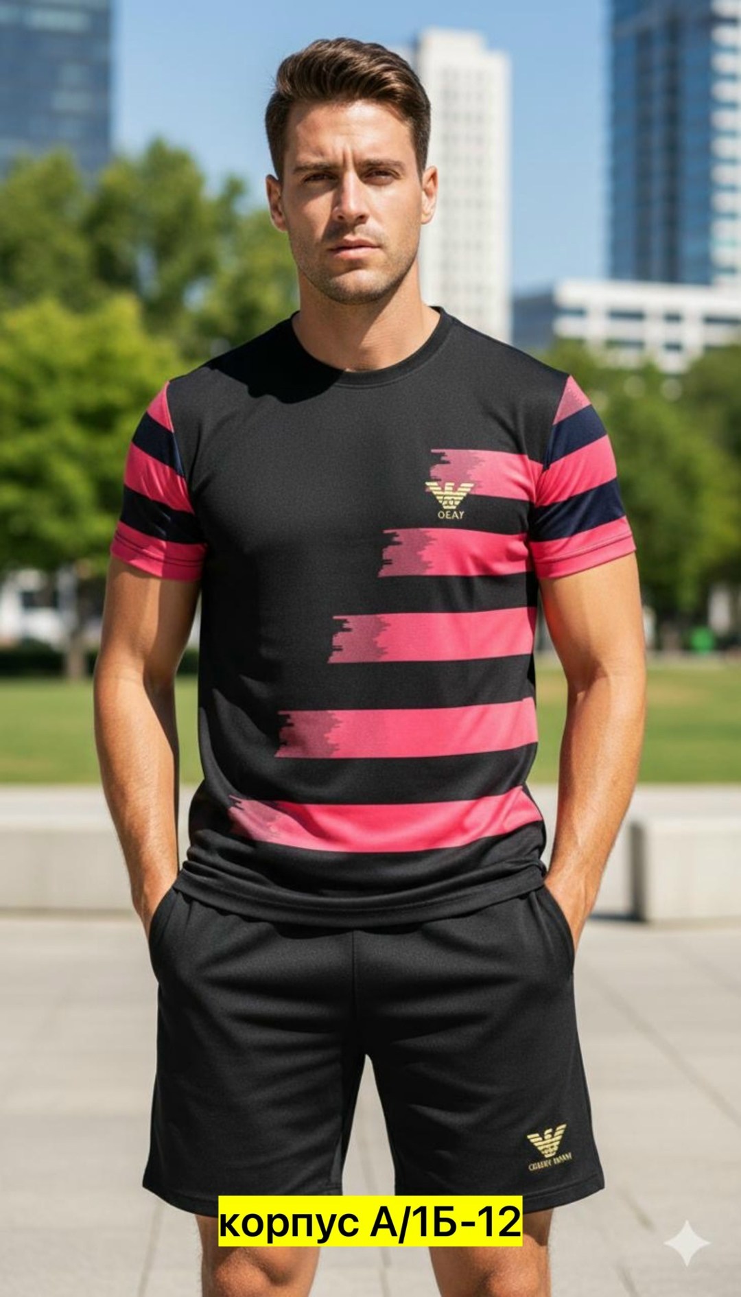 футбольная форма,футболки мужские,мужская спортивная футболка,спортивные мужские шорты,комплект шорты и футболка