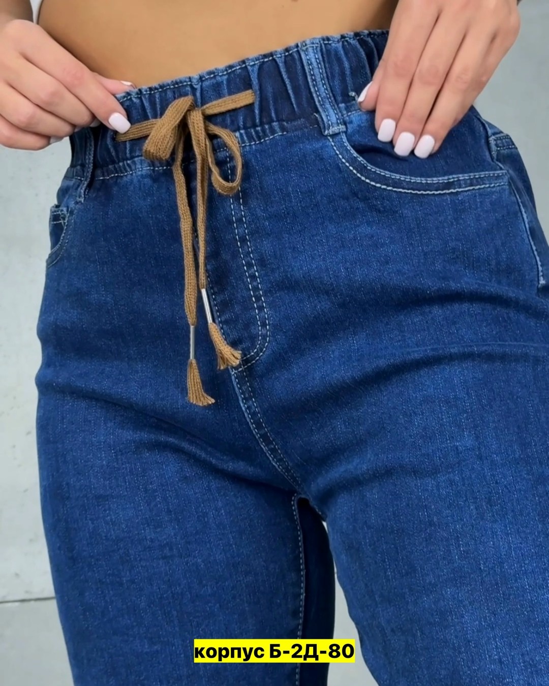 женские джинсы,джинсы,джинсы джинсы,брюки джинсы,джинсы бриджи