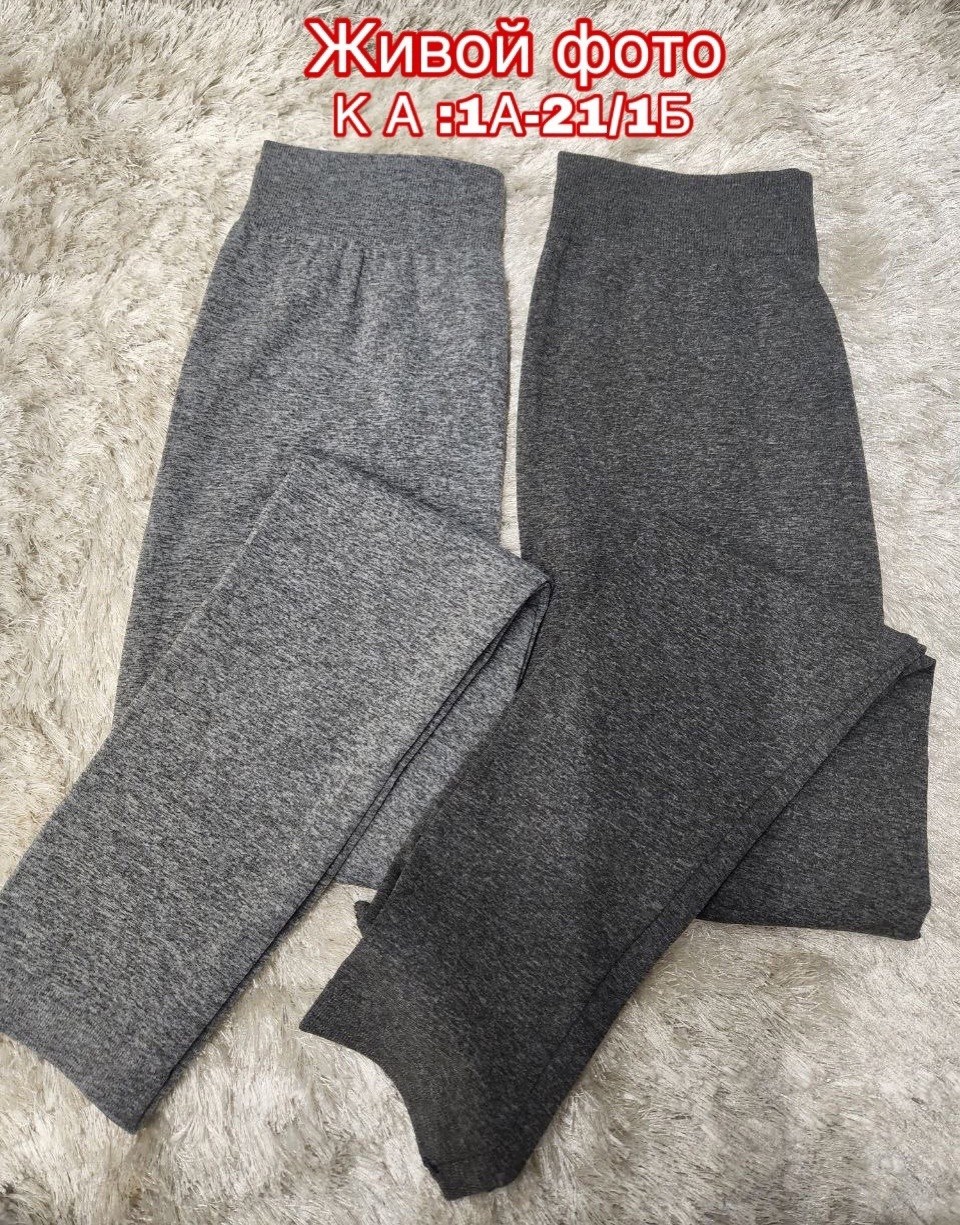 леггинсы женские с легким начёсом,леггинсы утепленные зимние бесшовные,женские леггинсы,легинсы женские,лосины женские