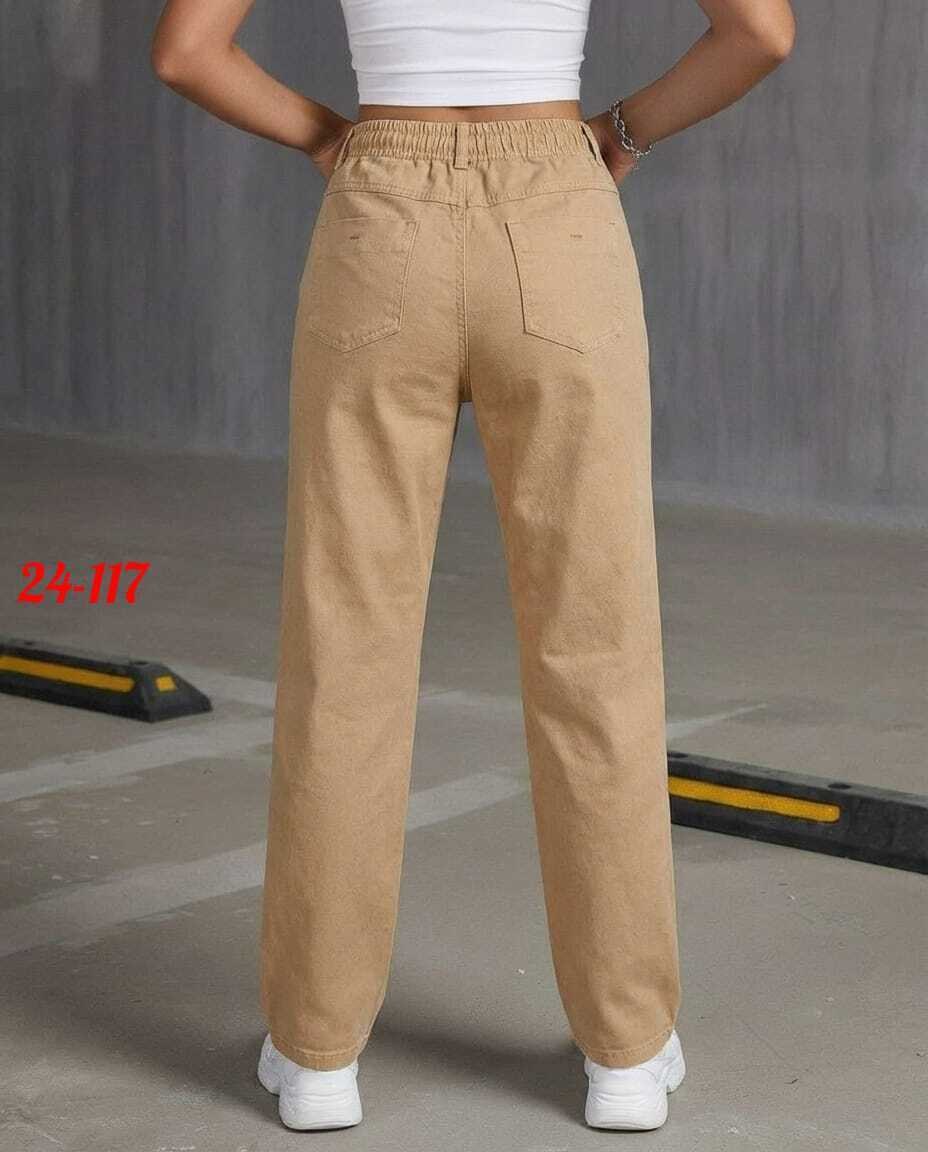 женские джинсы,брюки джинсы,джинсы женские бежевые,женские джинсы бананы,бежевые джинсы