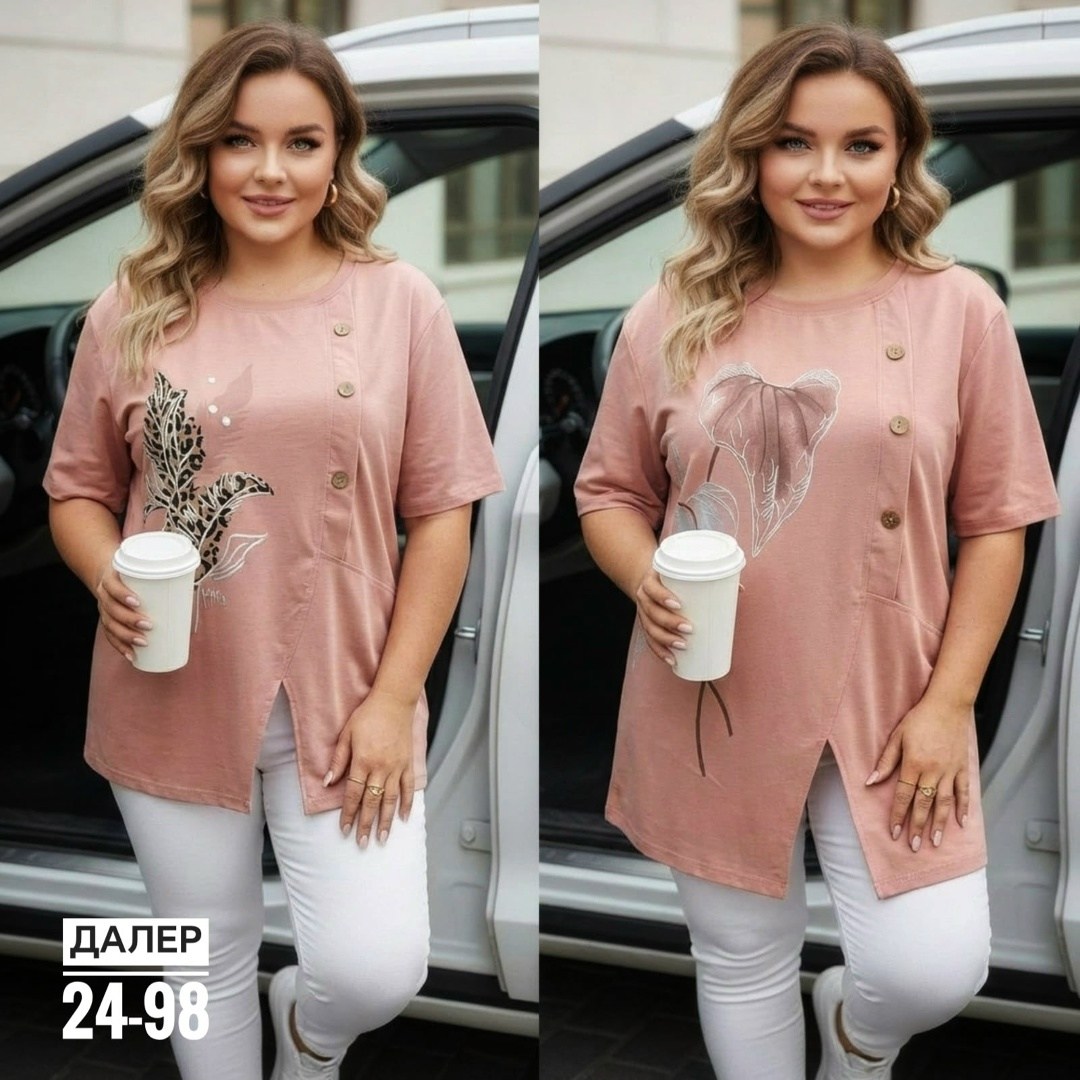 женская кофта,оригинальные туники,туники леди стиль,женская туника,стильная кофта