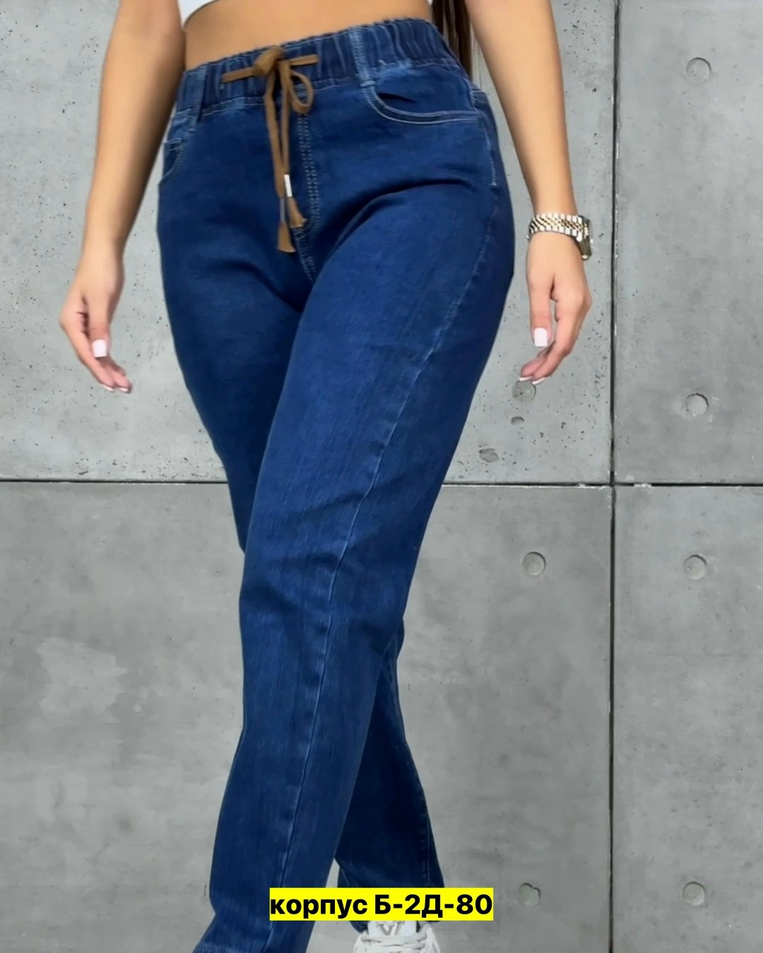 женские джинсы,джинсы,джинсы джинсы,брюки джинсы,джинсы бриджи