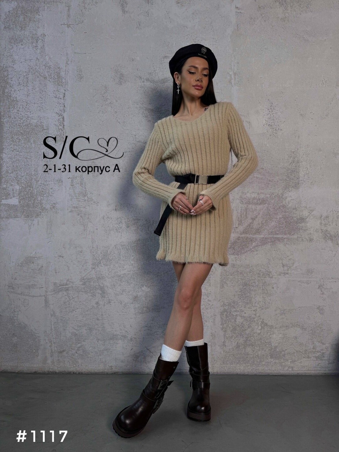 платье женское вязаное,вязаное платье,трикотажное платье,платье вязаное розовое,платье женское розовое