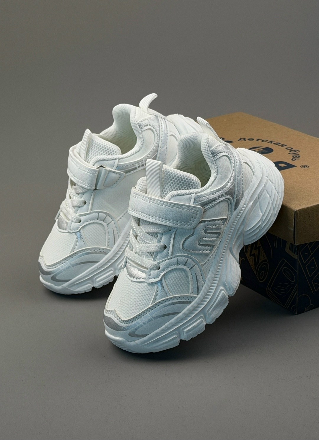 детские кроссовки,белые кроссовки,белые кроссовки детские,кроссовки для детей,кроссовка детская