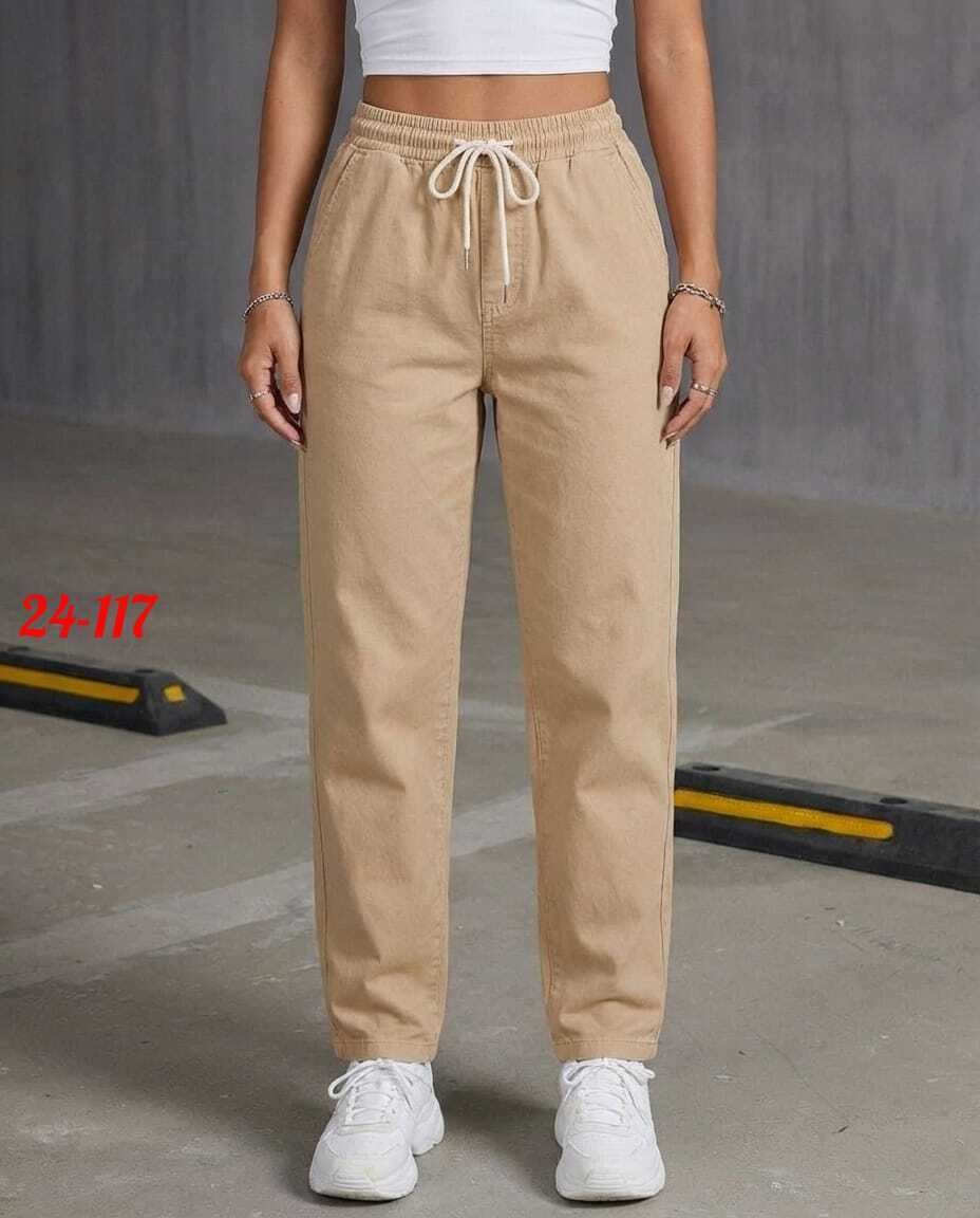 женские джинсы,брюки джинсы,джинсы женские бежевые,женские джинсы бананы,бежевые джинсы