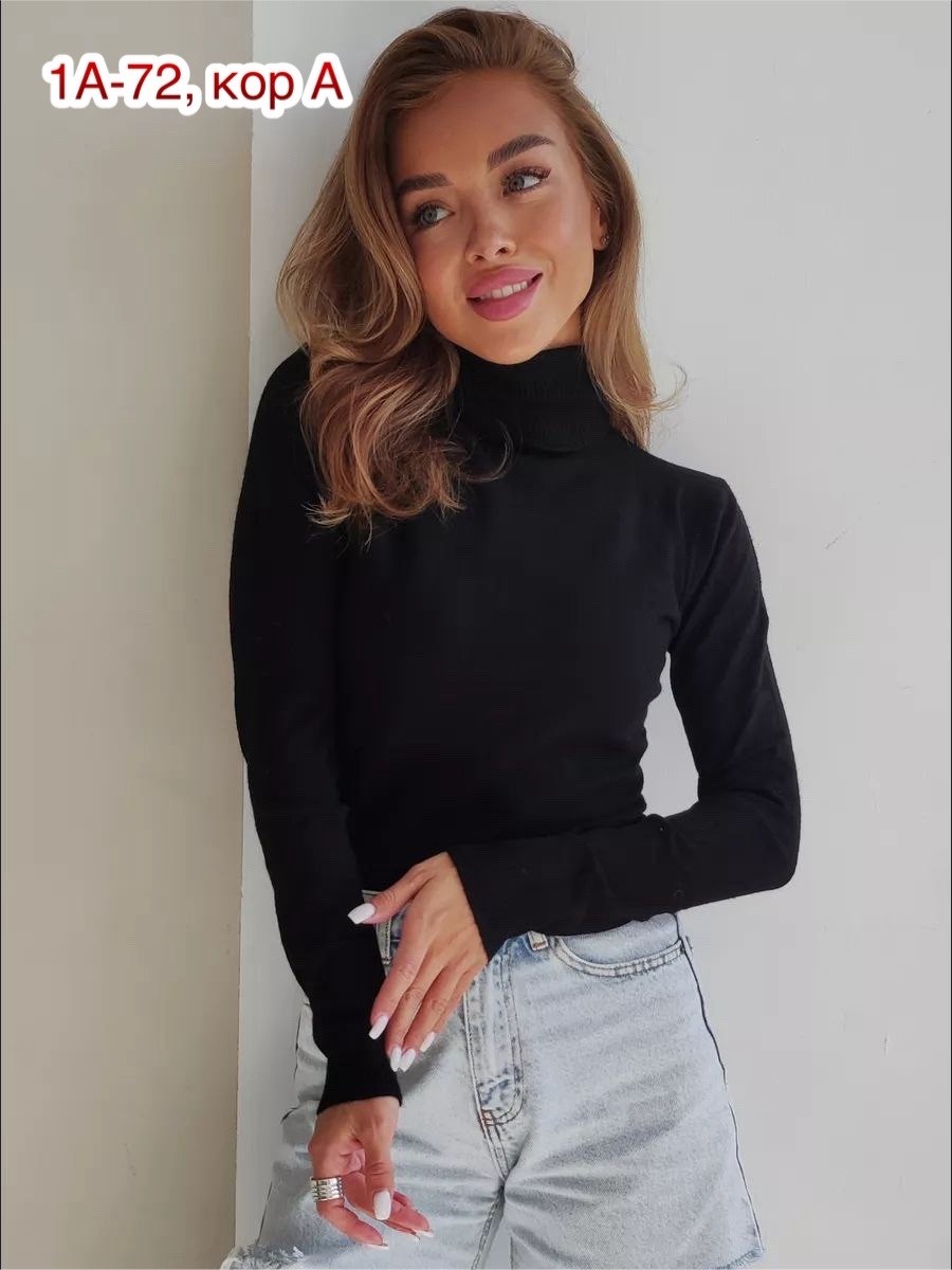 водолазка женская,водолазка,водолазка джемпер женская,водолазка женская базовая,трикотажная водолазка