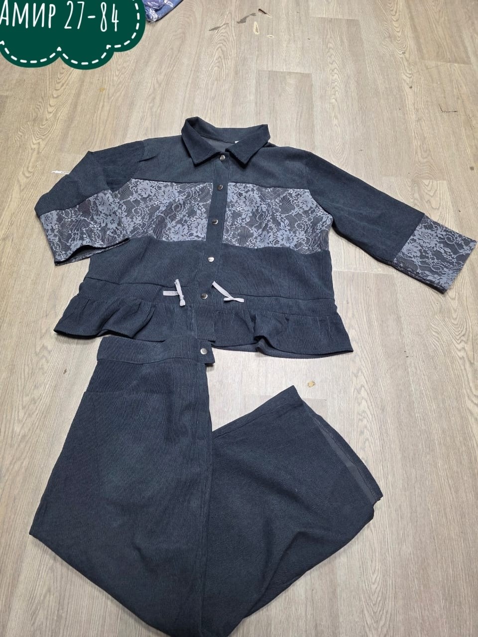 комплект жакет и юбка,жакет и юбка,костюм юбочный,костюм с юбкой,