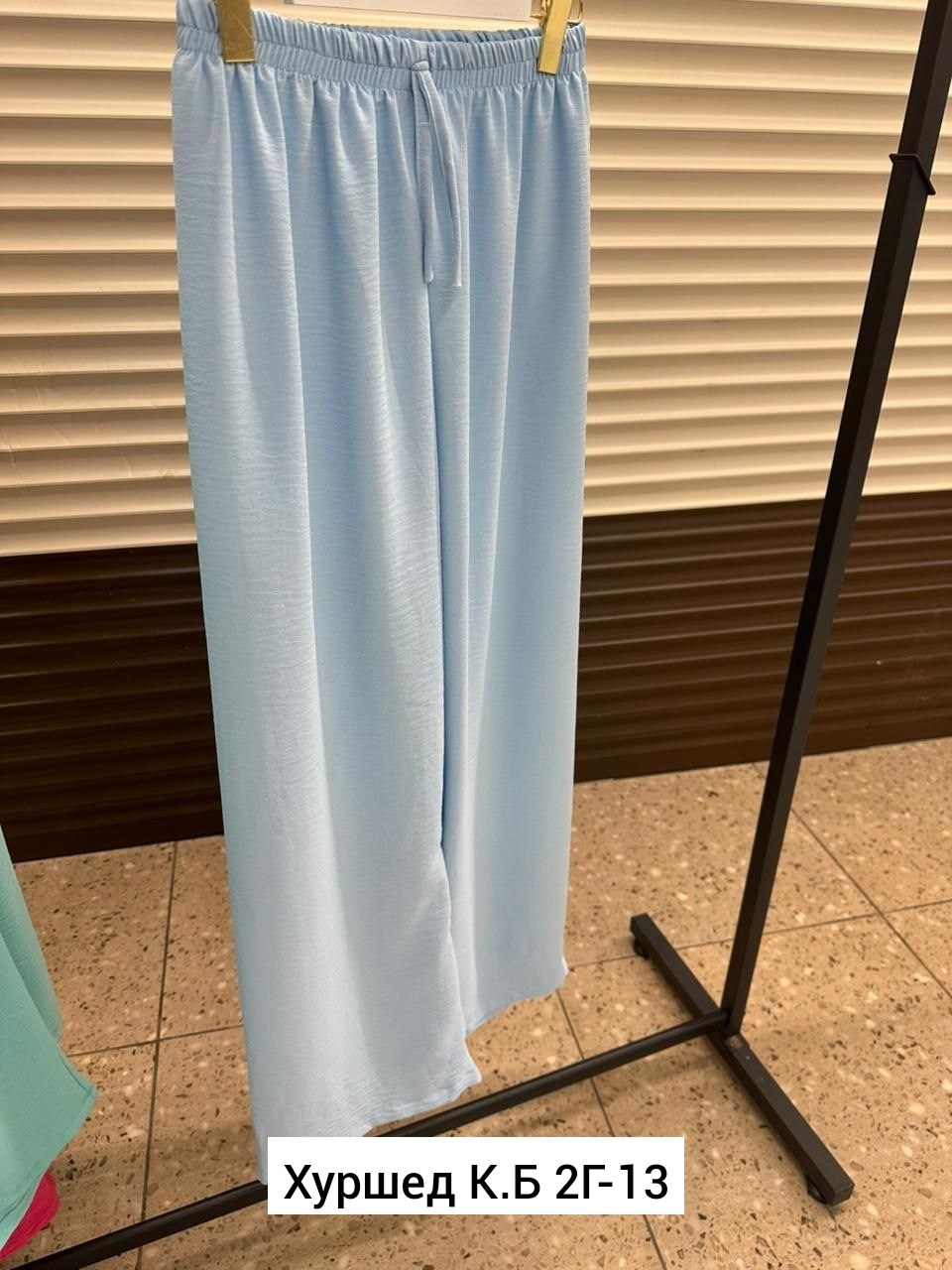 брюки летние широкие палаццо сингапур aribella,палаццо женские брюки,брюки летние палаццо,брюки летние женские палаццо,брюки лапша женские палаццо