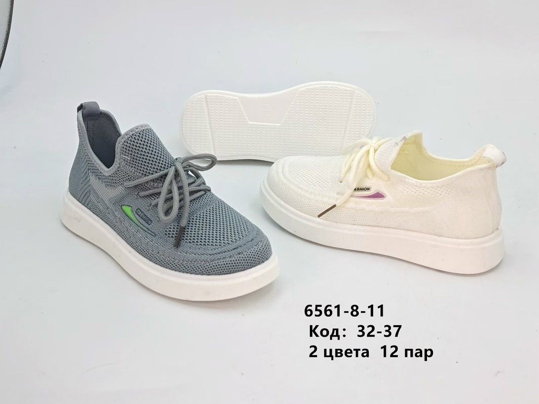 детские слипоны,,слипоны детские кроссовки летние стильные сменка,слипоны детские кеды летние,слипоны детские кеды летние poroco shoes