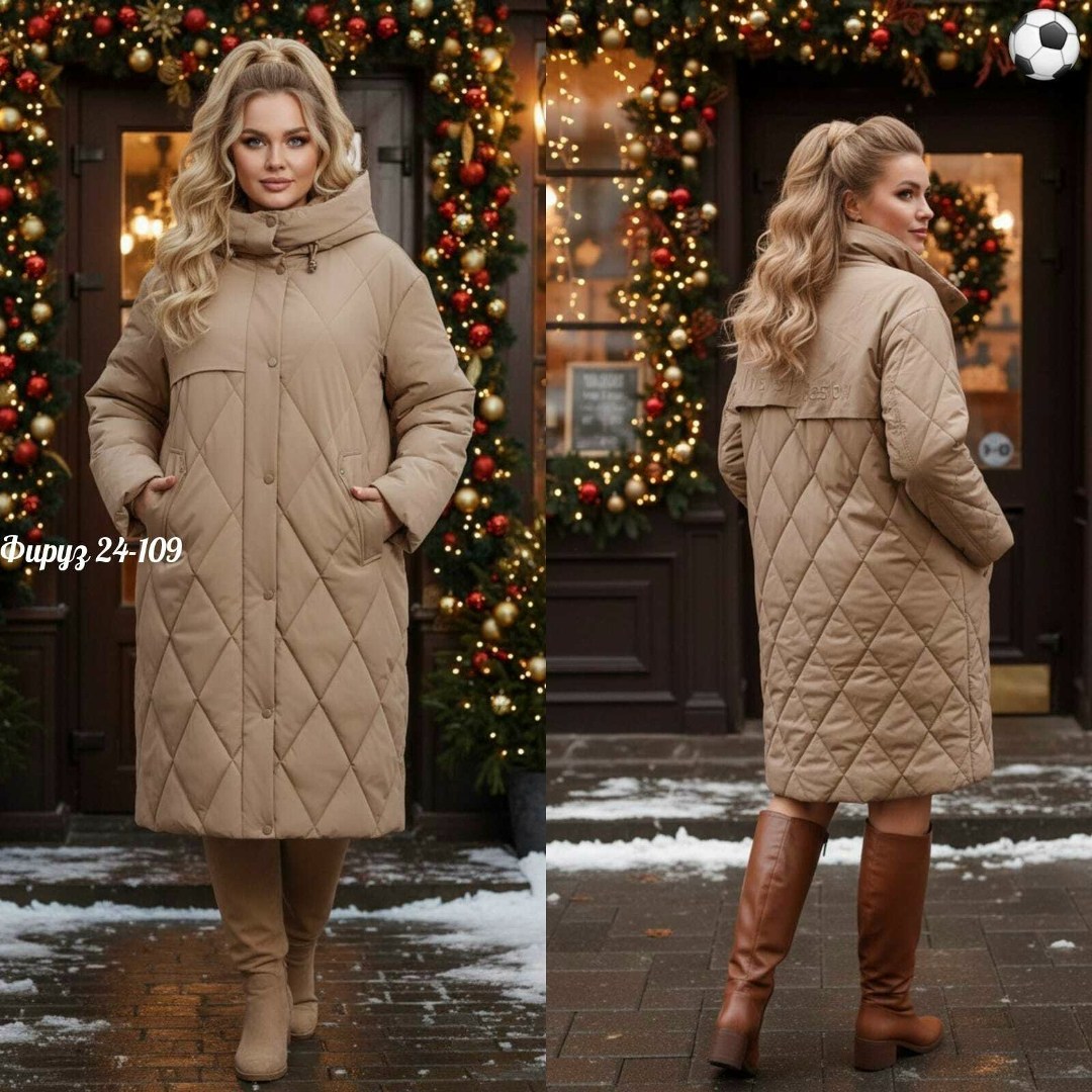 пальто зимнее стеганое с капюшоном большие размеры наталистайл,зимнее женское пальто,пальто стеганое с капюшоном,пальто пуховик,пуховик женский