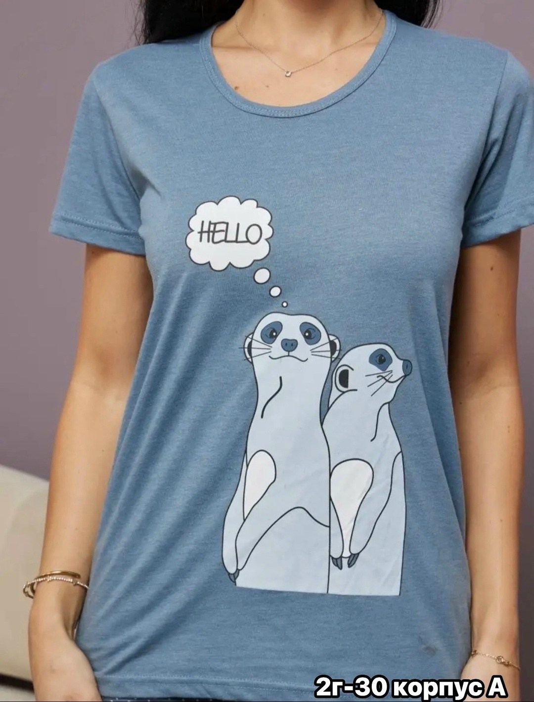 женская пижама с бриджами,пижама с бриджами домашняя большие размеры,пижама для беременных,пижама с бриджами домашняя большие размеры время,пижамы 2026 модные женские