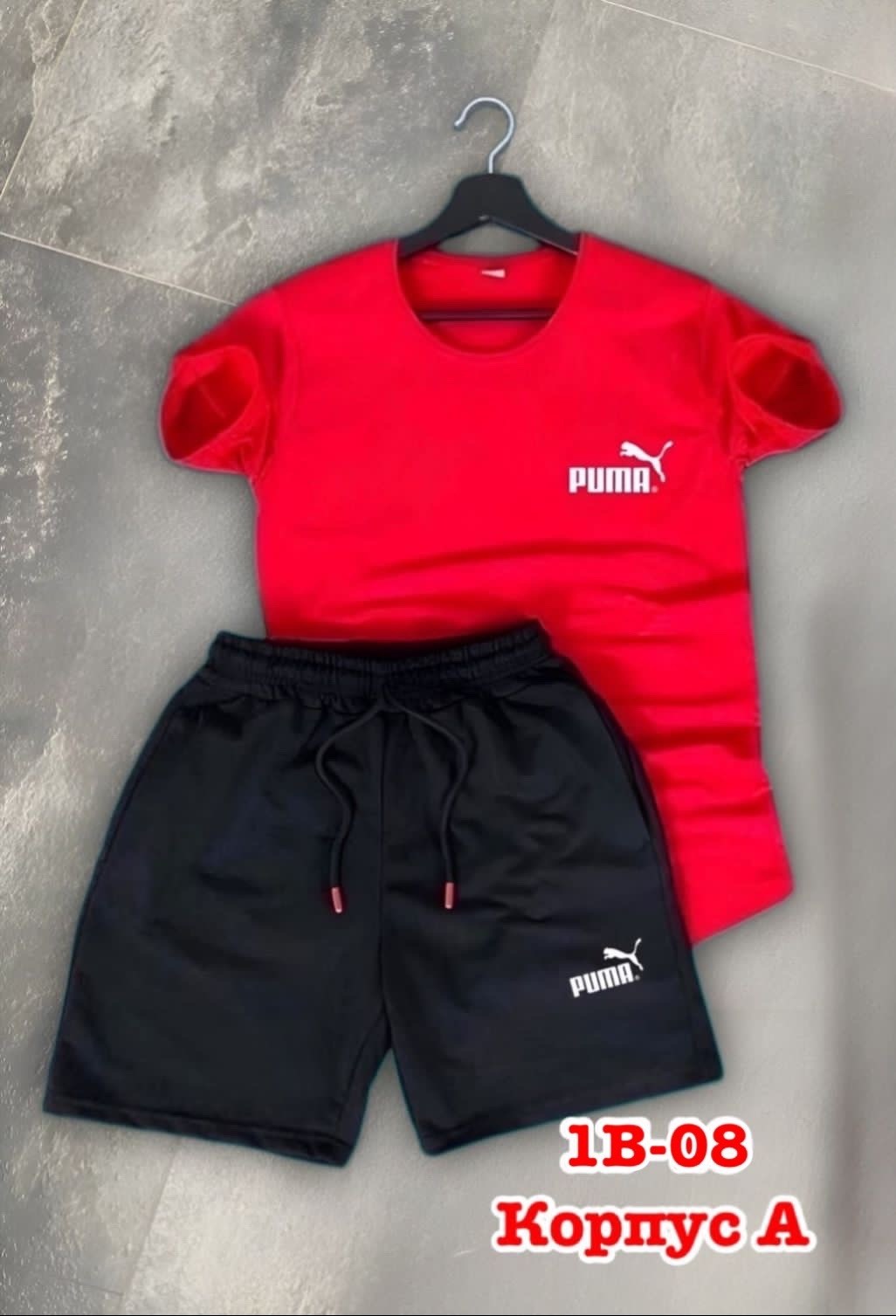 костюм спортивный мужской,костюм для мужчин,спортивный мужской костюм с шортами,спортивные костюмы для мужчин,мужские костюмы