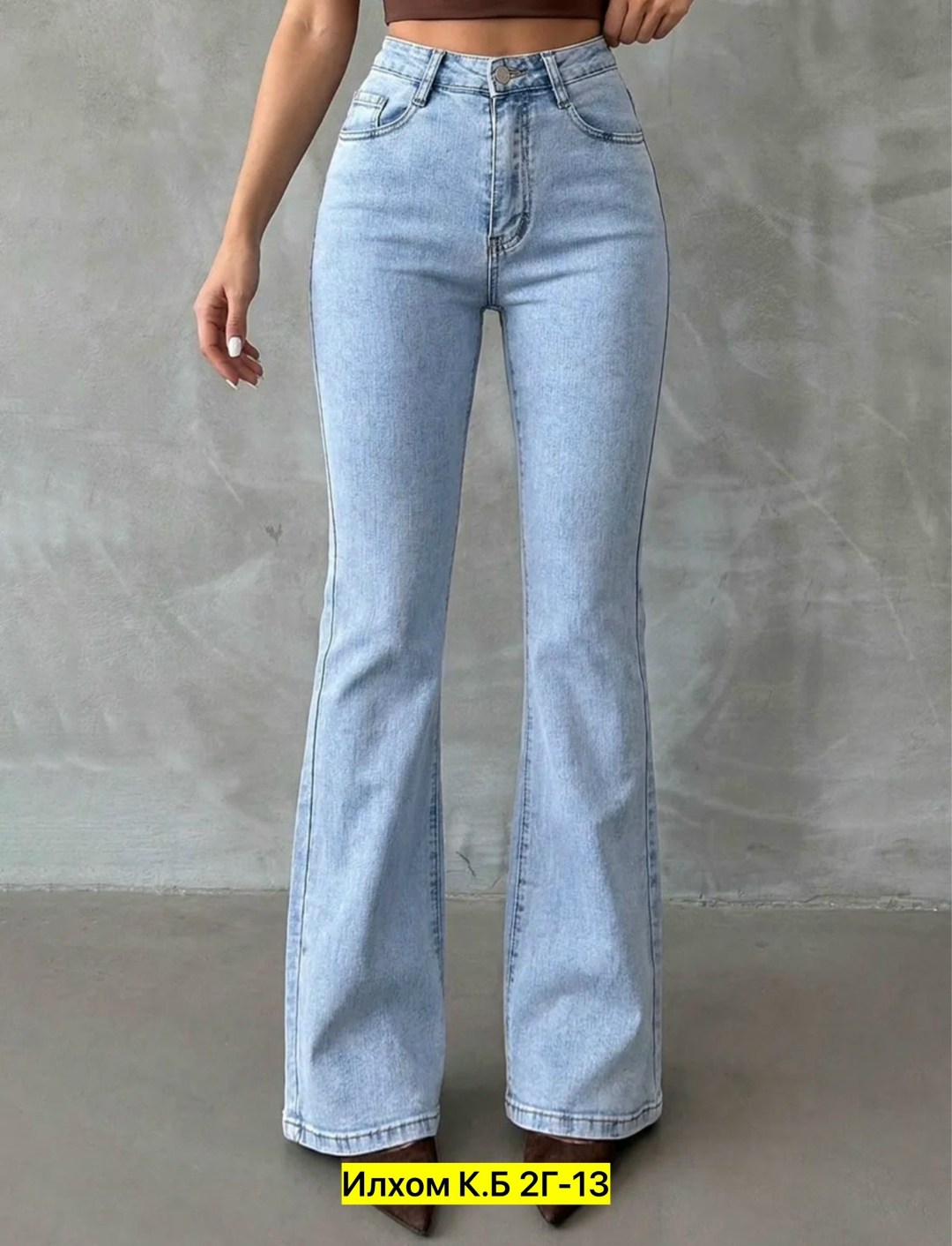 женские джинсы,джинсы женские клёш,джинсы клёш,джинсы клеш с высокой посадкой glanada,джинсы клеш от колена