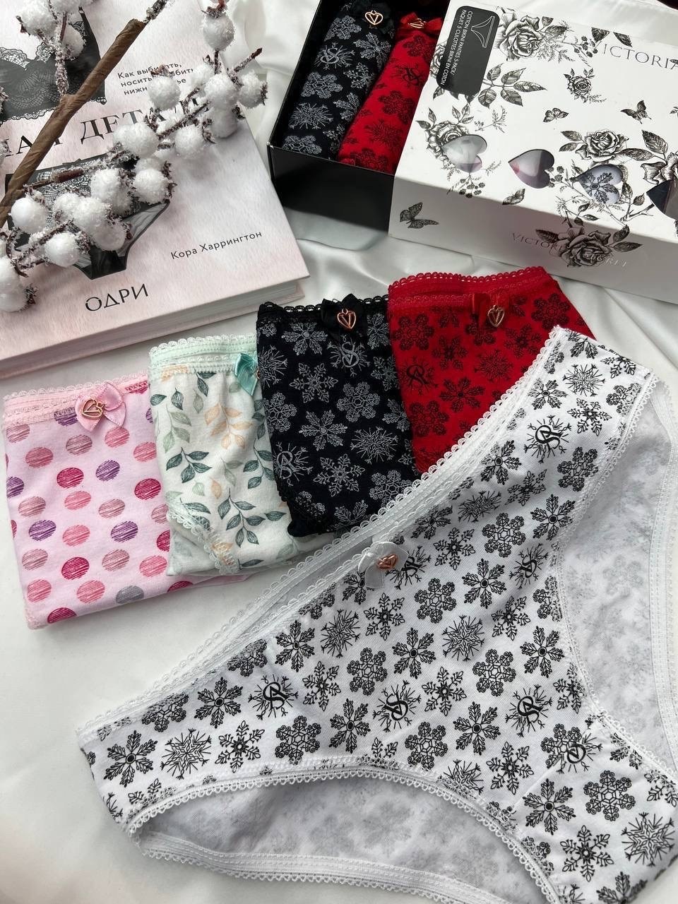 трусы женские набор 7шт слипы nicoletta,комплект трусов женские,женские трусики,трусы женские хлопок николетта,комплект трусов слипы nicoletta для женщин, 7 шт