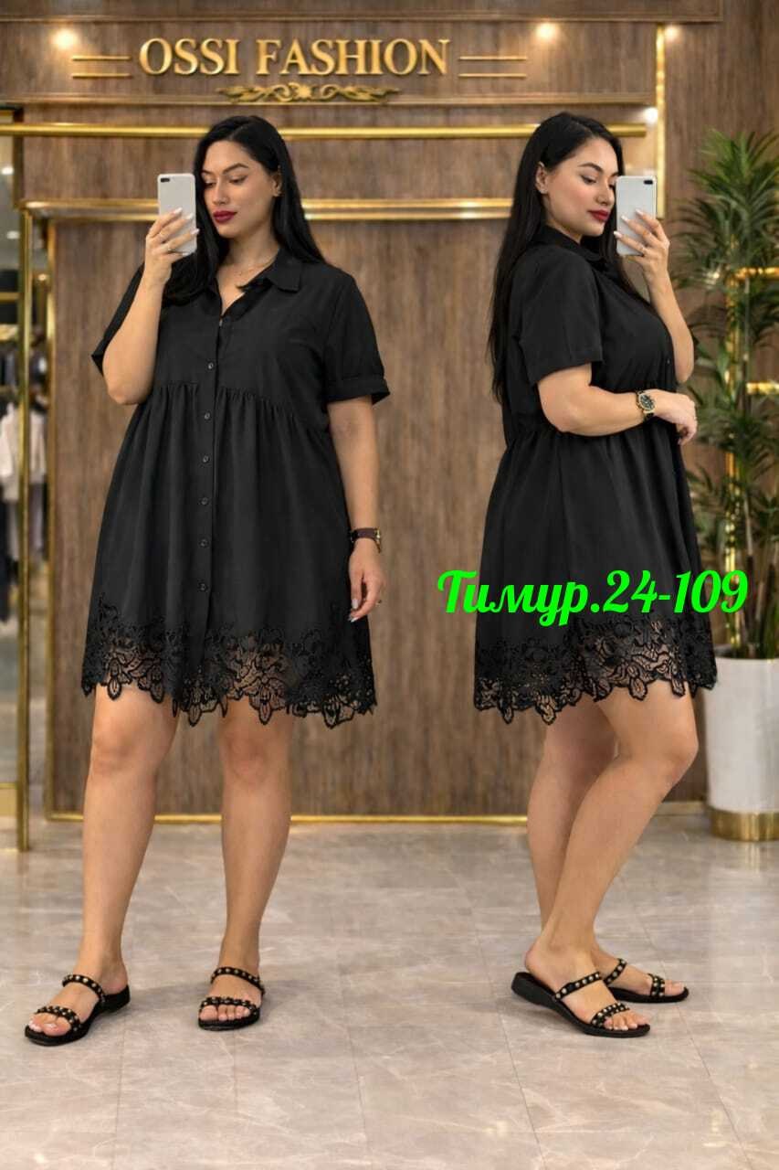 платье,нарядное платье,стильное платье,платье летнее,платье женское