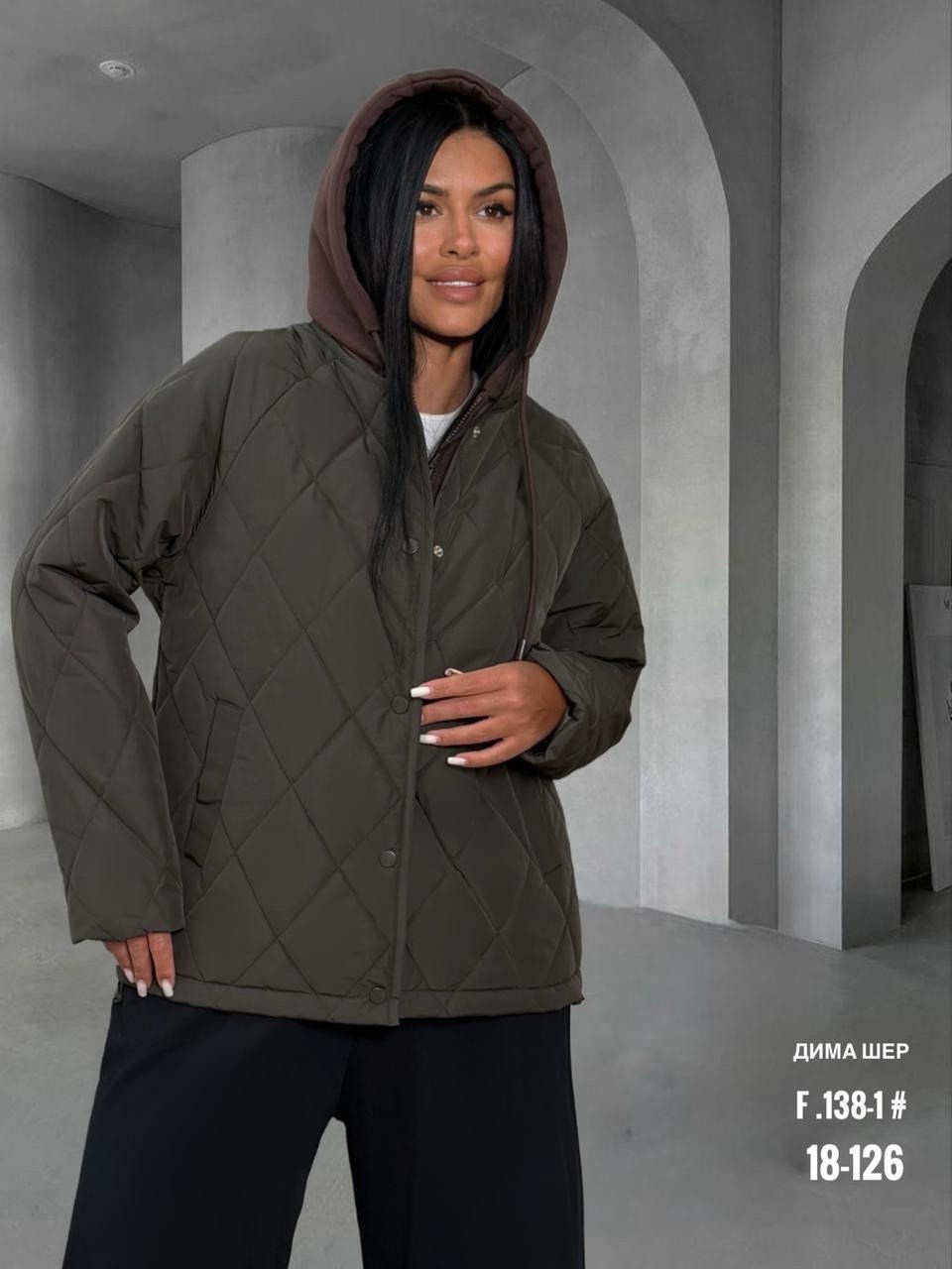 куртка женская,демисезонная куртка женская,куртка женская демисезон,куртка демисезонная удлиненная,демисезонная куртка больших размеров