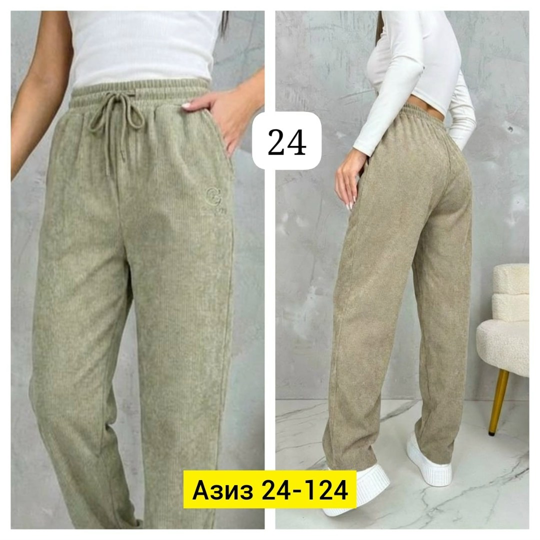 брюки свободные,брюки штаны,брюки женские,брюки джинсы,штаны женские