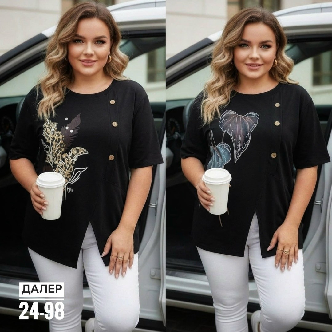 женская кофта,оригинальные туники,туники леди стиль,женская туника,стильная кофта