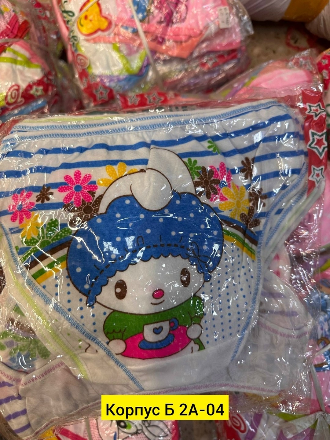 детские перчатки,товары для детей,детские товары, оптом,перчатки для детей