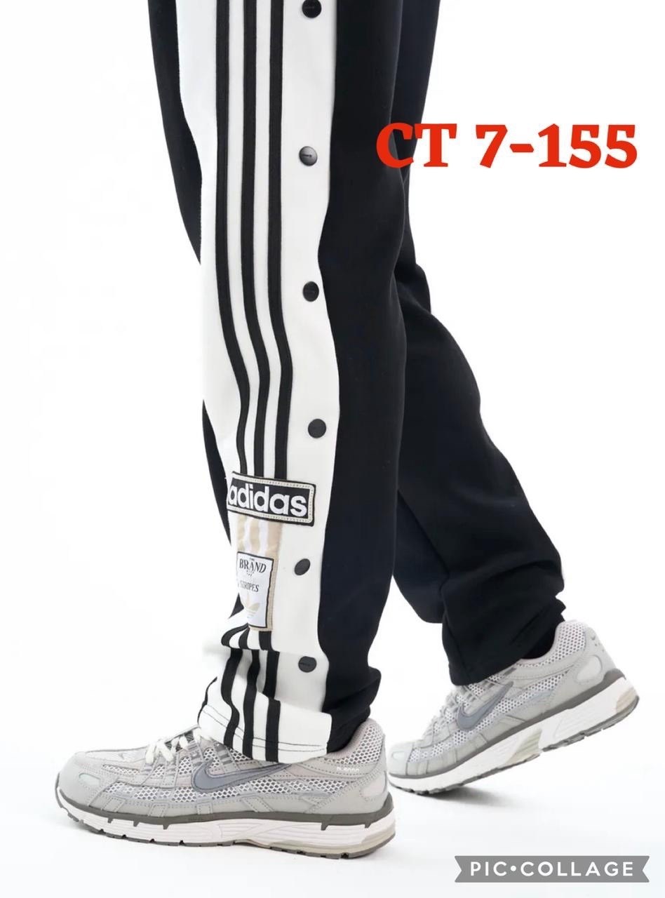 широкие спортивные штаны,штаны адидас широкие,мужские спортивные штаны,брюки спортивные adidas,спортивные штаны палаццо