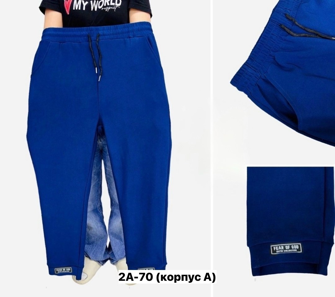 брюки спортивные женская,брюки теплые женские,штаны спортивные женские,брюки бриджи,спортивные брюки