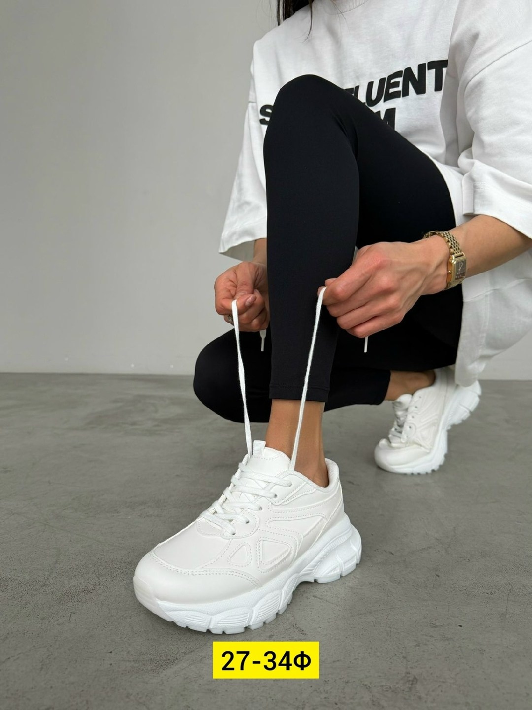 женские кроссовки,белые кроссовки женские,,белые кроссовки,кроссовки белые женские на высокой подошве