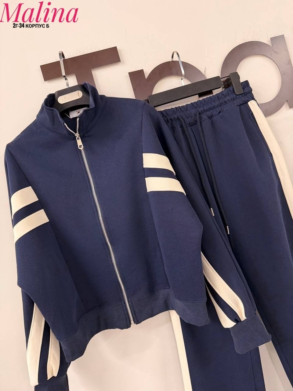 костюм адидас ориджинал женский,спортивный костюм женский,модные костюмы,спортивный костюм,костюм женские спортивные костюмы