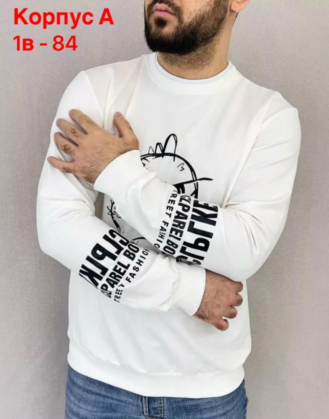 мужские свитшоты,свитшот мужской серый,свитшот мужская,повседневный свободный свитшот,свитшот