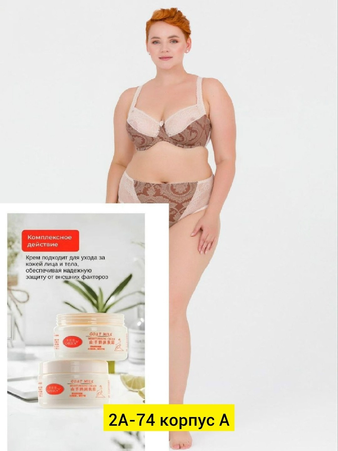 бюстгальтер мишель,бюстгальтер женский,модели бюстгальтера,бюстгальтер классика,бюстгальтер