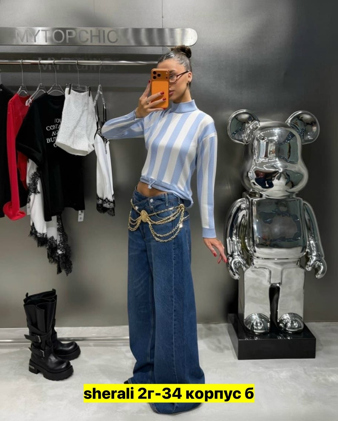 женская кофта,,женские костюмы брючные,джемпер широкий,стильный джемпер