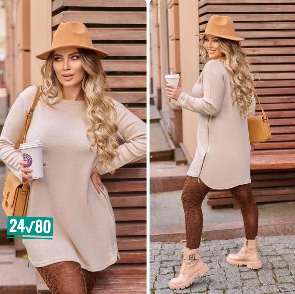 платье туника теплая,теплое платье,туника теплая,трикотажное платье туника,платье женское теплое