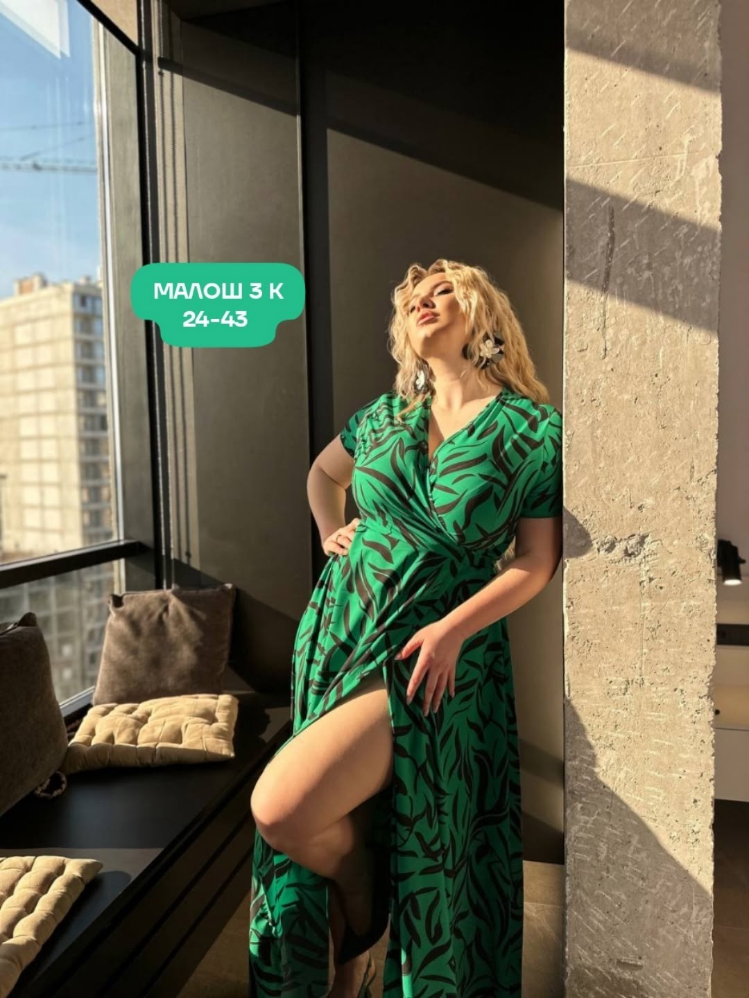 платья женские больших размеров,платье больших размеров повседневное,платье женской,женские летние платья,женские длинные платья