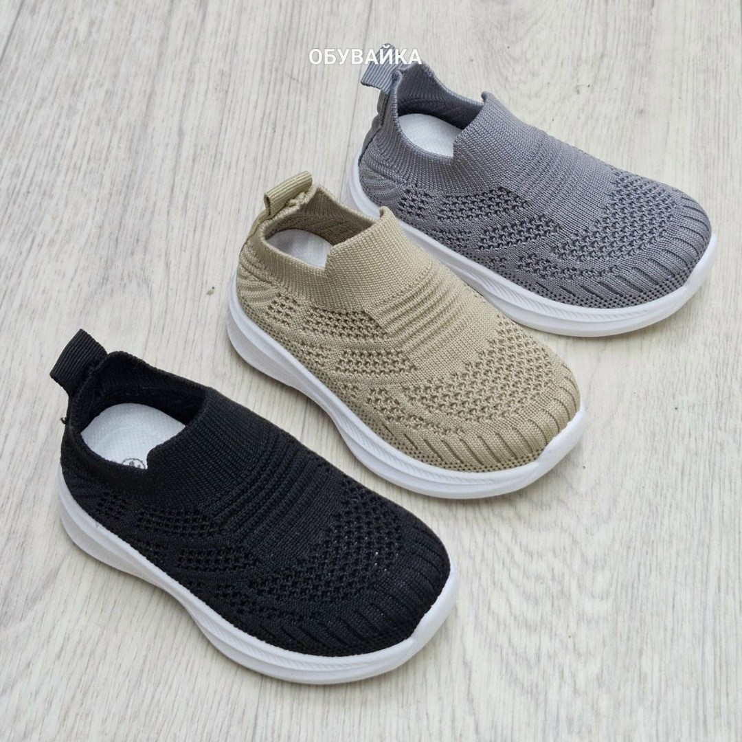 слипоны детские,детские кроссовки,детская ,слипоны детские кеды летние,
