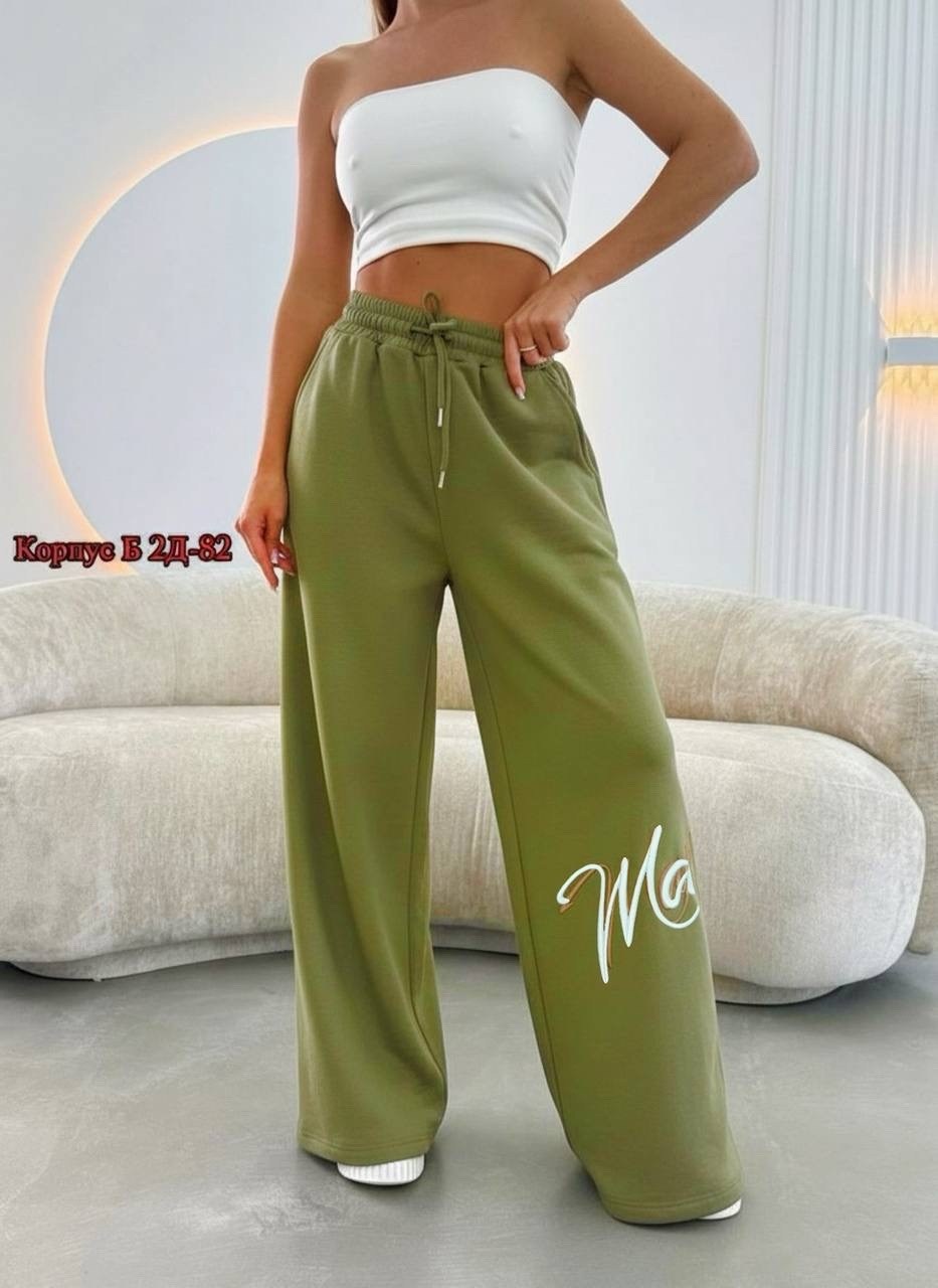 женские спортивные штаны,спортивные штаны широкие,спортивные брюки широкие,брюки спортивные,спортивные брюки женские